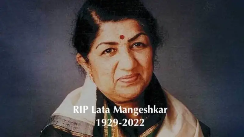 rajkotupdates.news : famous singer lata mangeshkar has died